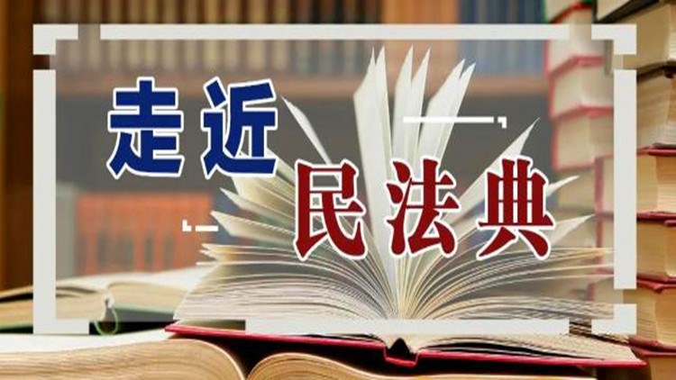 最高人民法院发布审理民事案件适用诉讼时效制度规定，对2008年8月旧规定进行修改