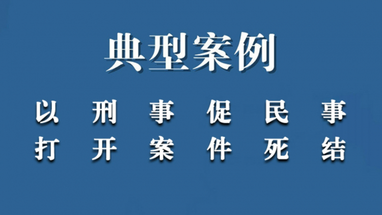 赖某某诉长沙飙洁国际贸易有限公司合同纠纷一案