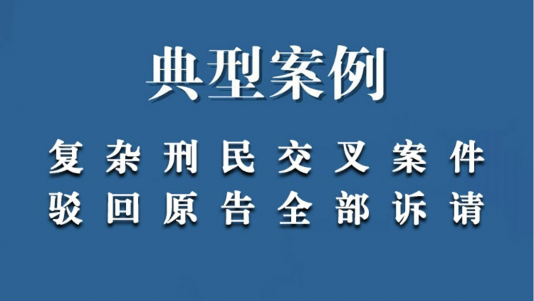 郑某一与刘某一买卖合同纠纷一案