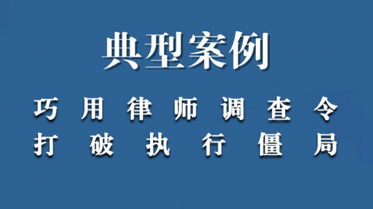 湖南省某某钢铁贸易有限公司与长沙某某消防安全工程有限公司买卖合同纠纷一案