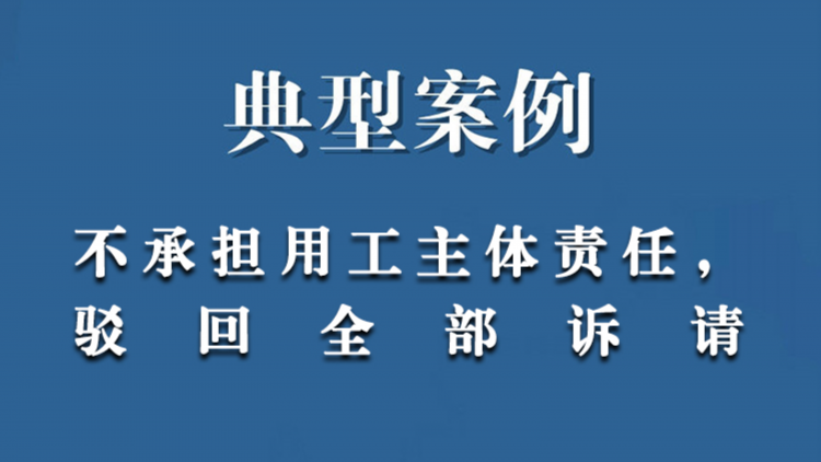 彭某某与衡阳市南岳区某某教育服务有限公司劳动争议纠纷一案